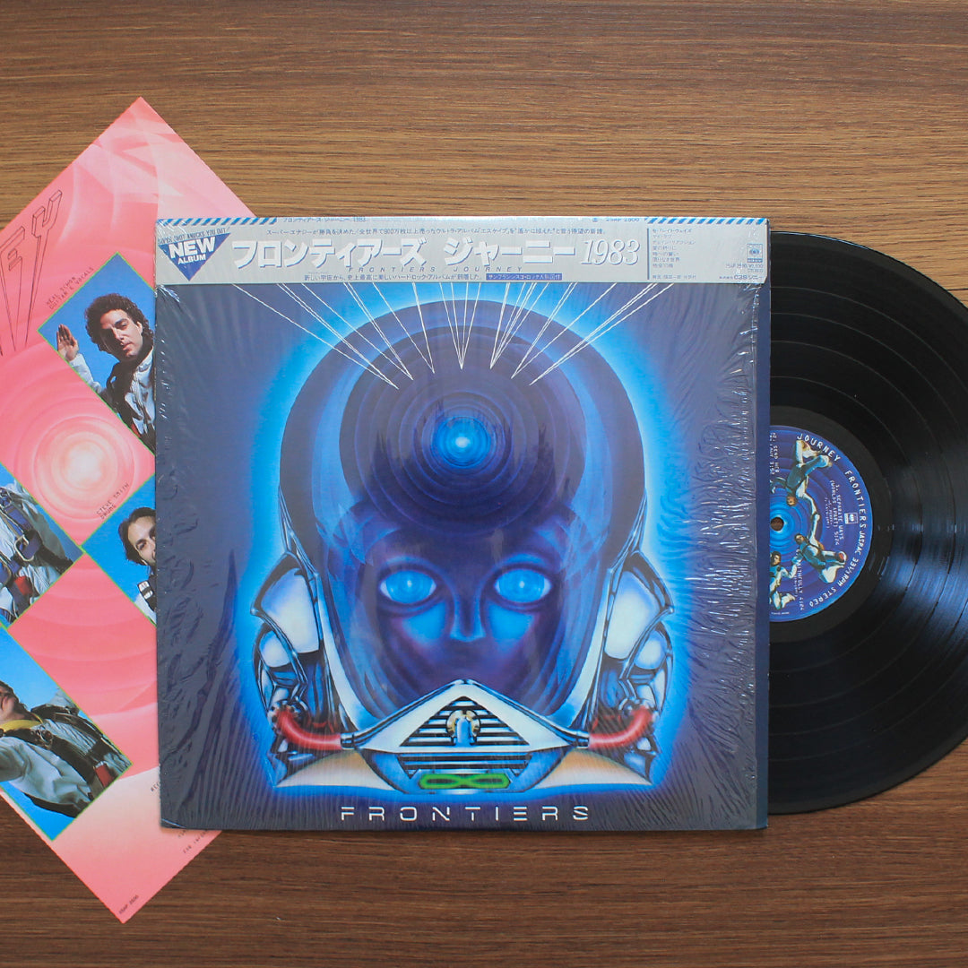 Journey - Frontiers 33'lük LP PLAK Japan Vinyl