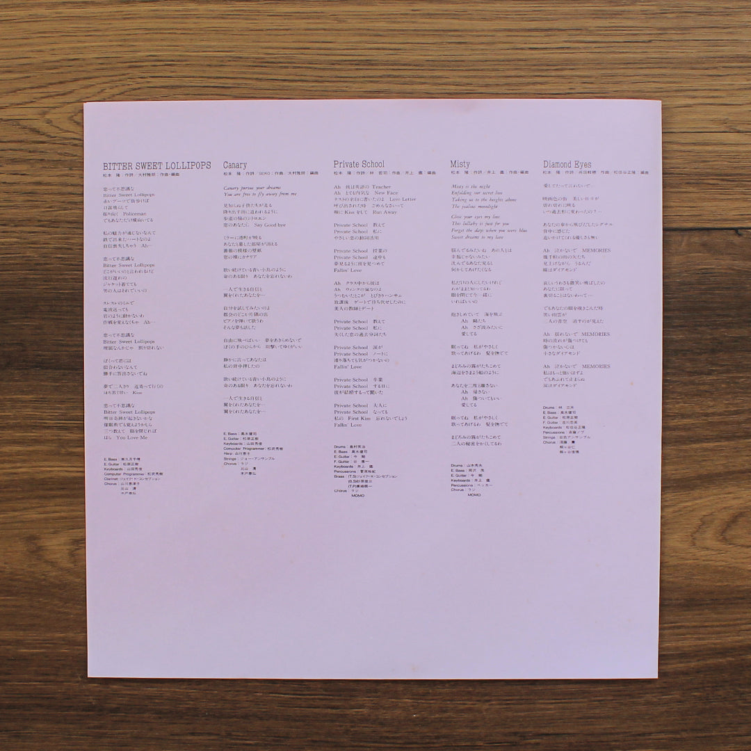 Seiko Matsuda - Canary 33'lük LP PLAK Japan Vinyl