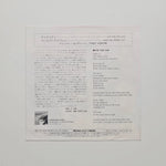 Finzy Kontini – Cha Cha Cha / Bass And Drums Japan Vinyl