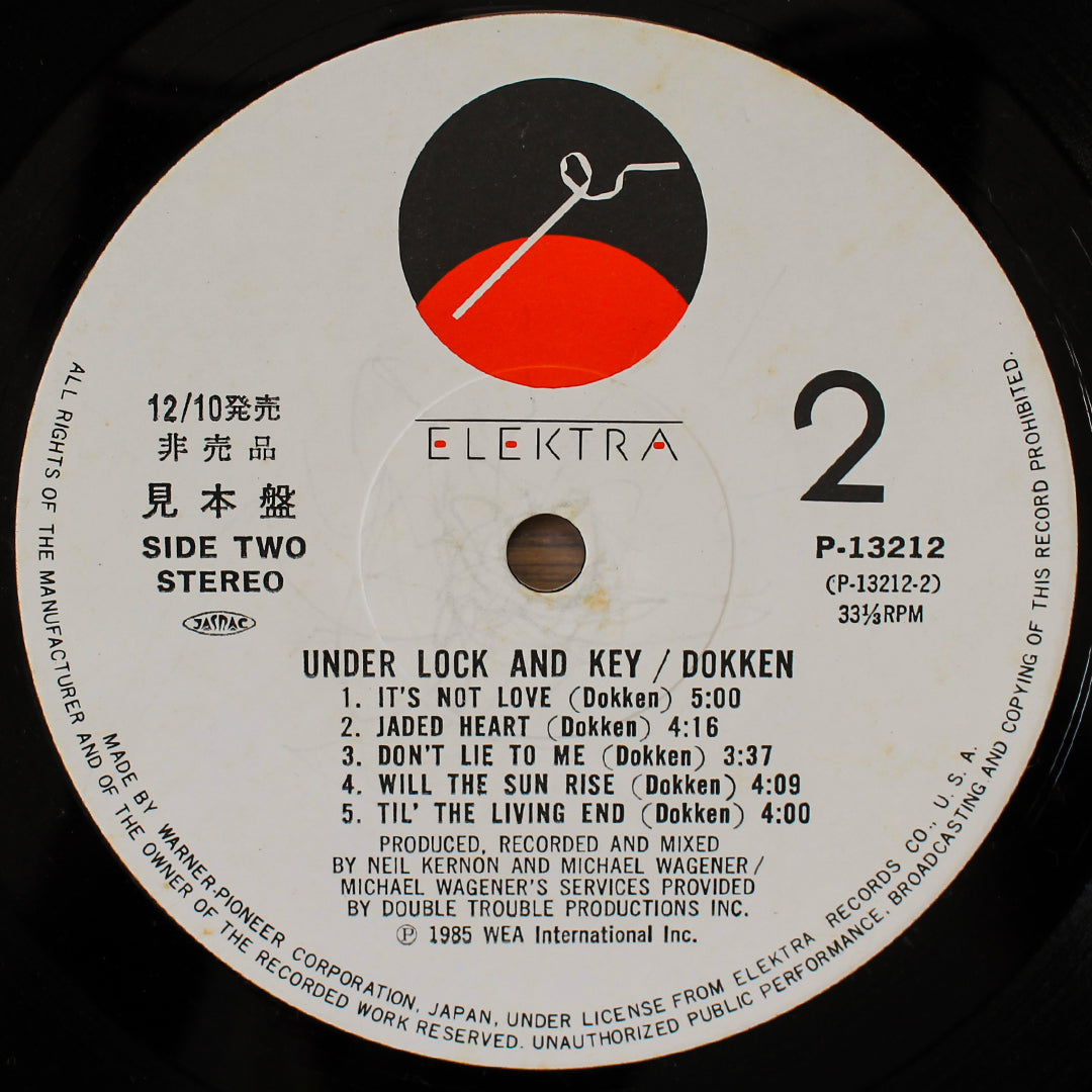 Dokken - Under Lock And Key Japan Vinyl
