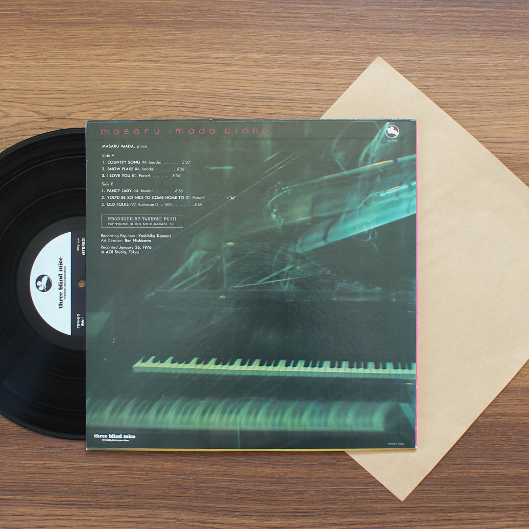 Masaru Imada - Masaru Imada Piano Japan Vinyl