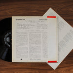 Joan Baez - Joan Baez, Vol. 2 33'lük LP PLAK Japan Vinyl