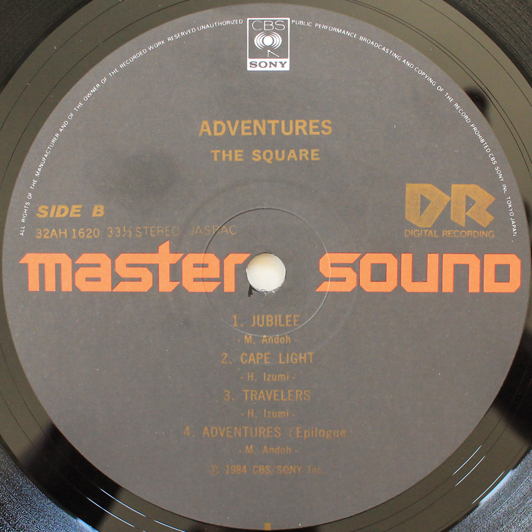 The Square – Adventures 33'lük LP PLAK Japan Vinyl