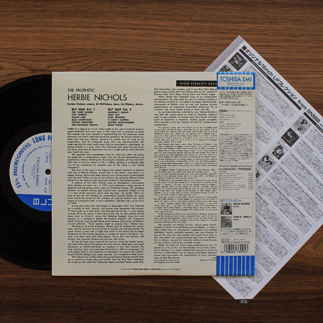 Herbie Nichols - The Prophetic Herbie Nichols Vol. 1 (10'' Plak) Japan Vinyl