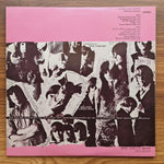 Jefferson Airplane – Surrealistic Pillow 33'lük LP PLAK Japan Vinyl