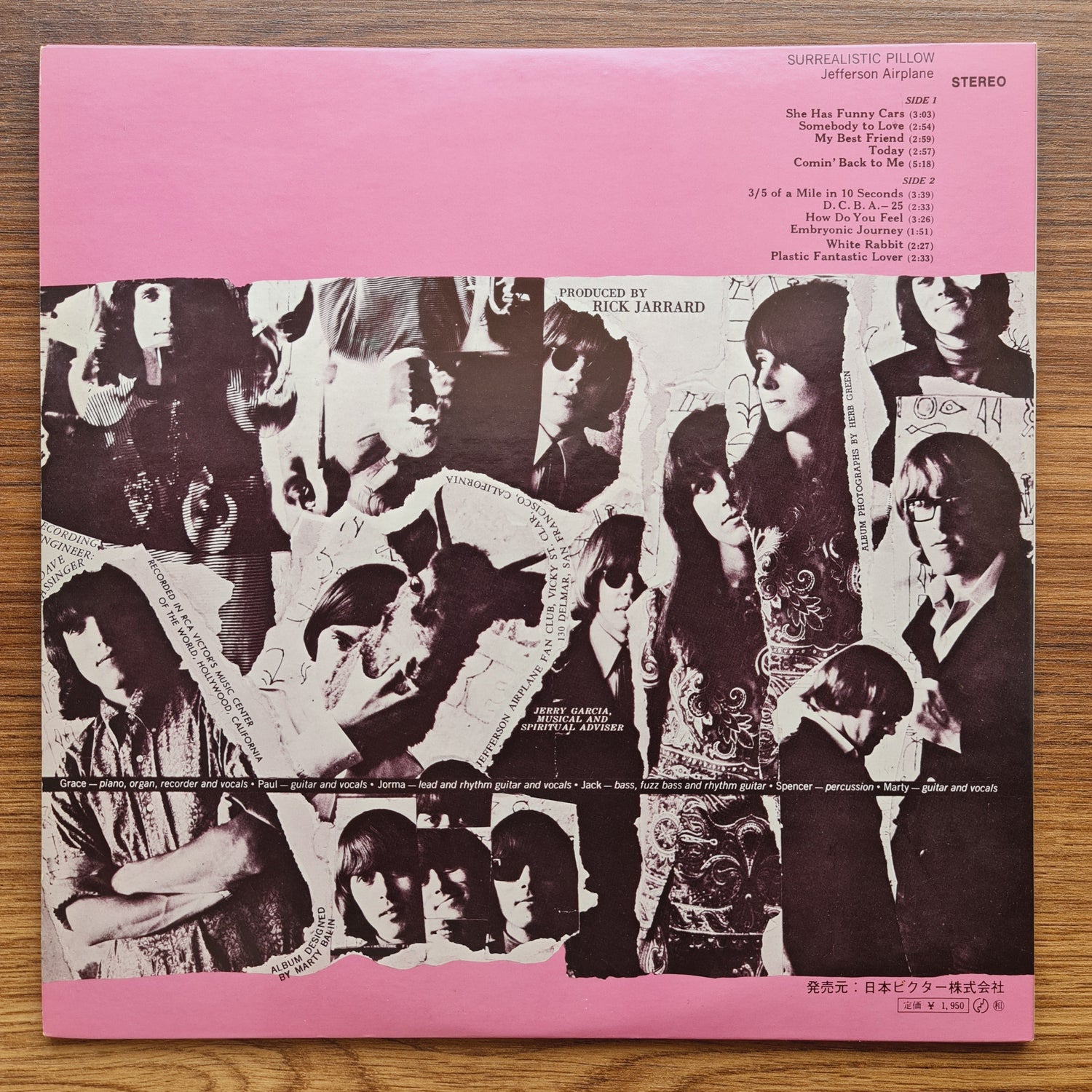 Jefferson Airplane – Surrealistic Pillow 33'lük LP PLAK Japan Vinyl