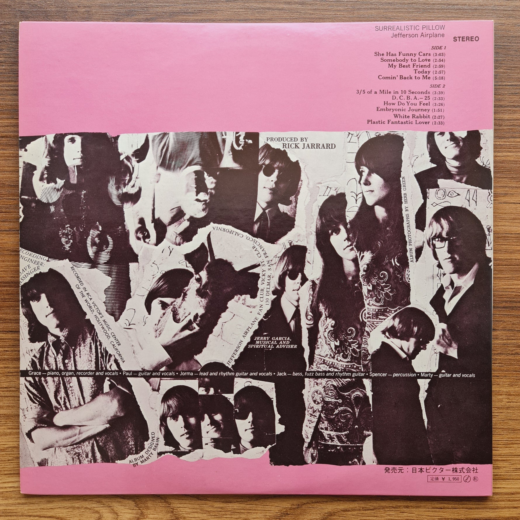 Jefferson Airplane – Surrealistic Pillow 33'lük LP PLAK Japan Vinyl