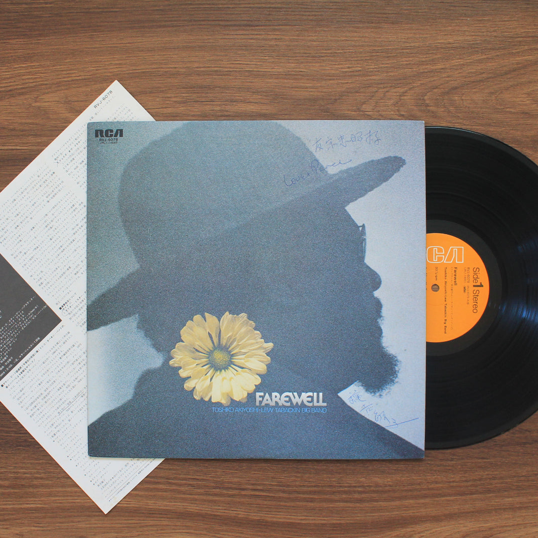 Toshiko Akiyoshi & Lew Tabackin Big Band – Farewell İmzalı Plak Japan Vinyl