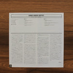 The Urbie Green Septet – New Faces - New Sounds (10'' Plak) Japan Vinyl