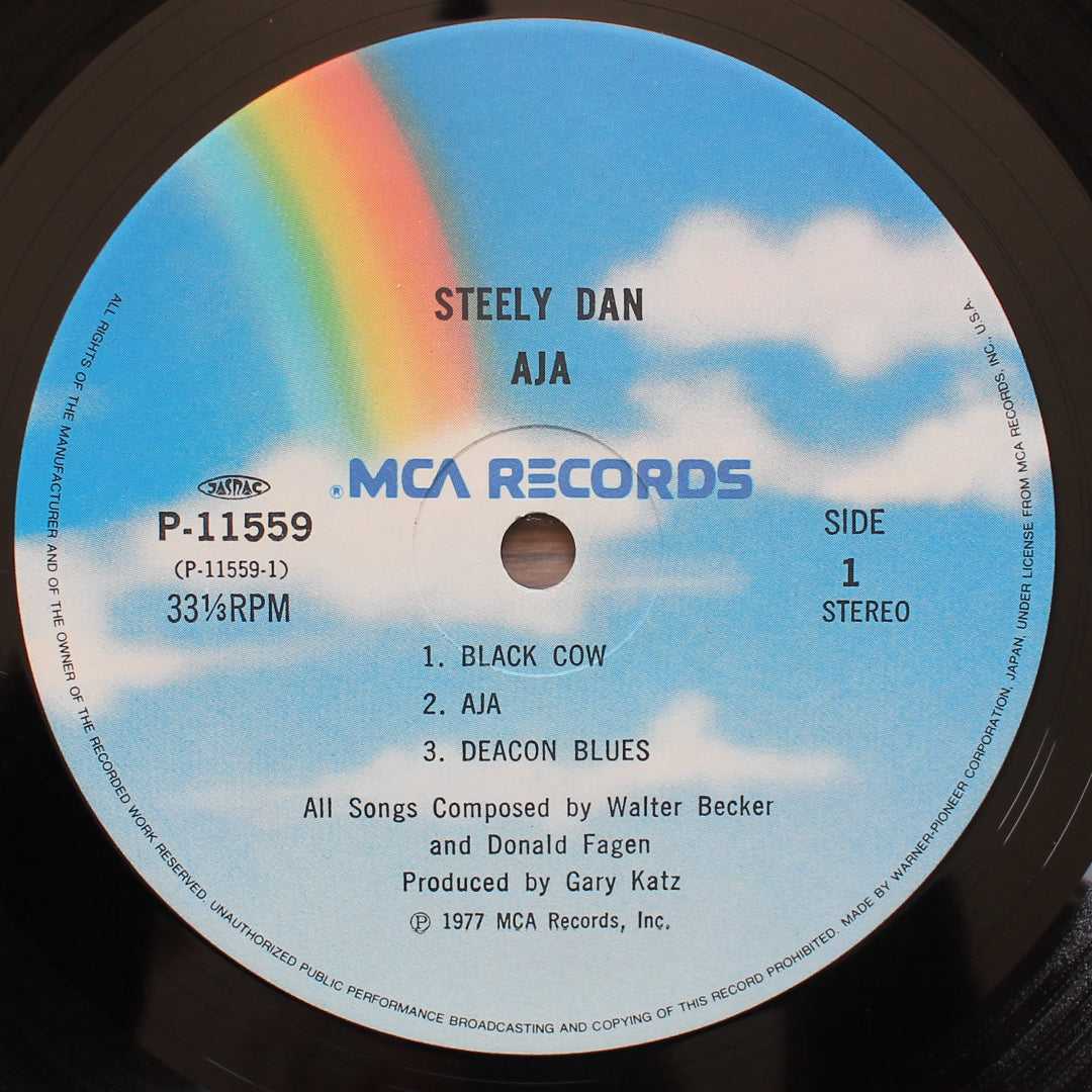 Steely Dan - Aja Japan Vinyl