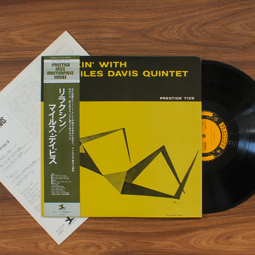 Miles Davis Quintet - Relaxin' With The Miles Davis Quintet Japan Vinyl