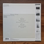 Toshiyuki Watanabe – Paused Wind 33'lük LP PLAK Japan Vinyl