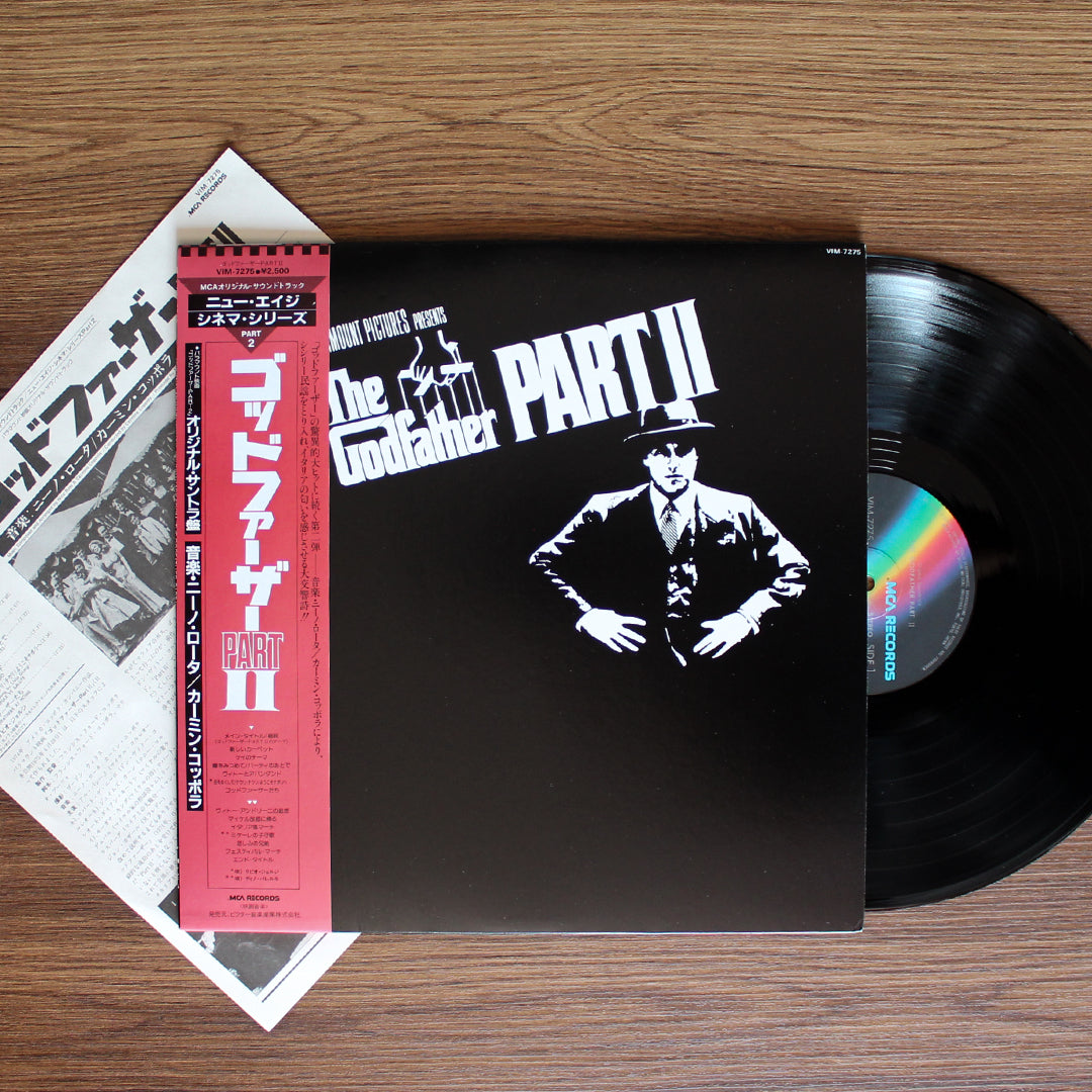 The Godfather Part II Japan Vinyl