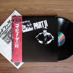 The Godfather Part II Japan Vinyl