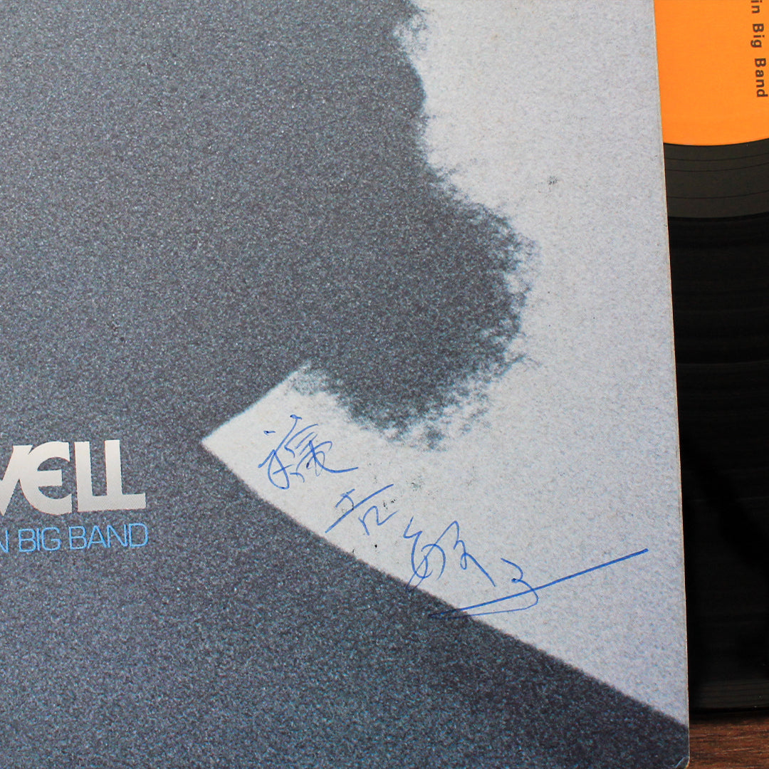 Toshiko Akiyoshi & Lew Tabackin Big Band – Farewell İmzalı Plak Japan Vinyl