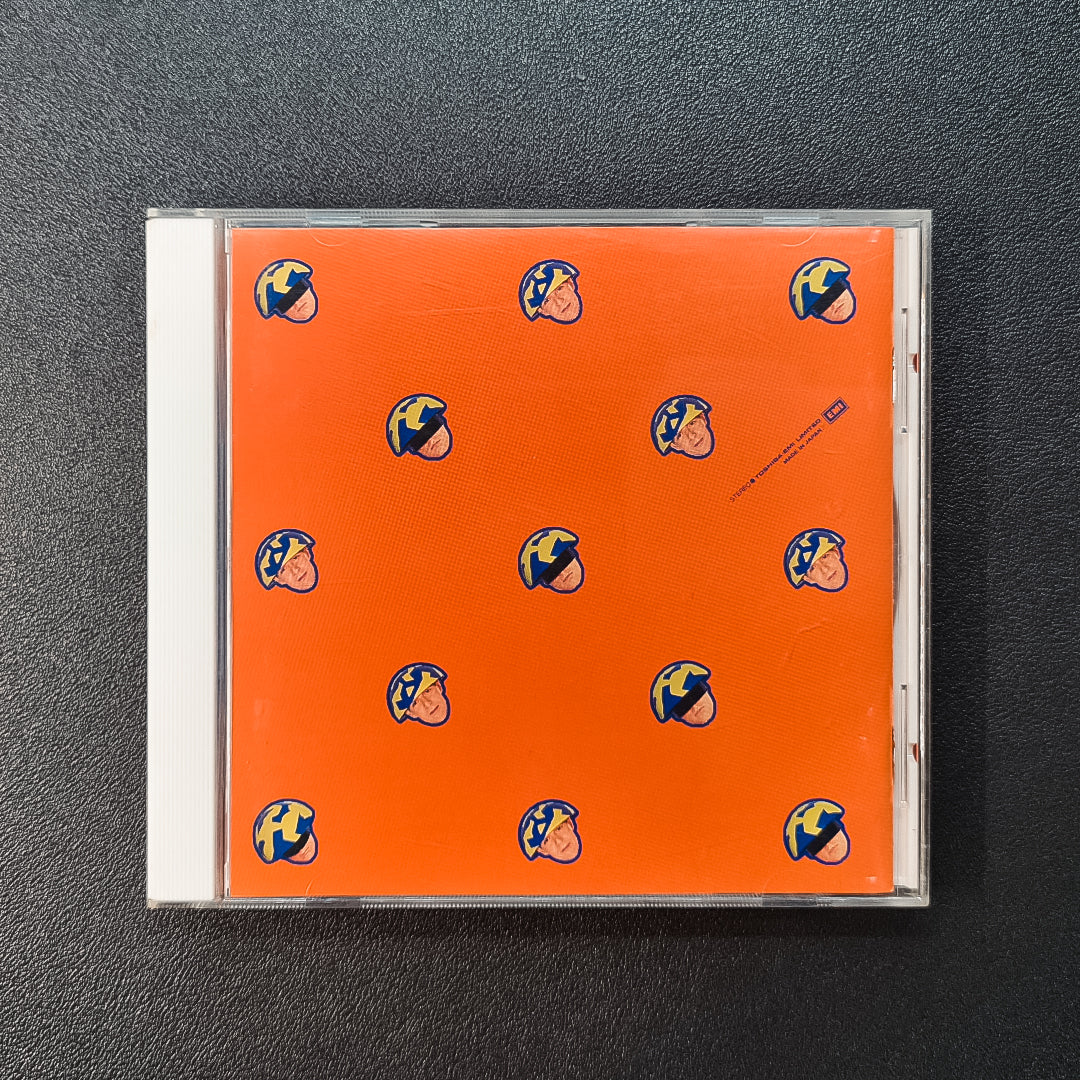 Pet Shop Boys - Very Japan Vinyl