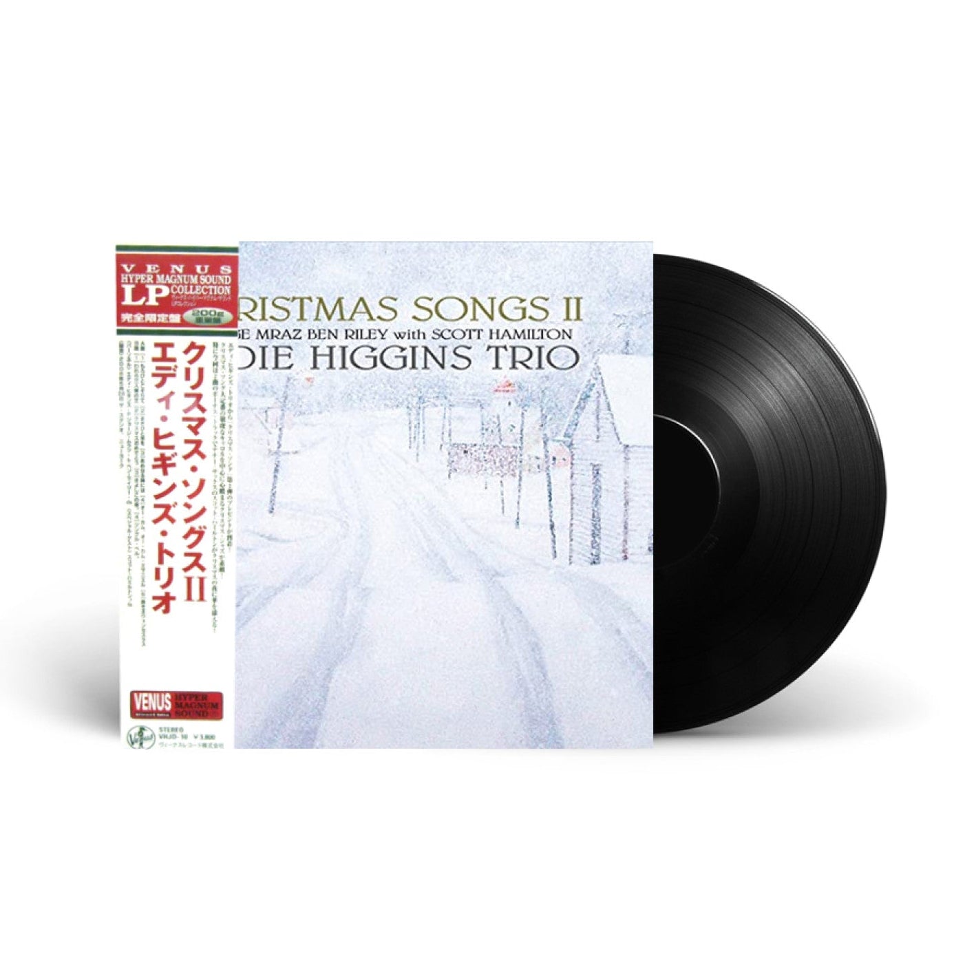 Eddie Higgins Trio – The Christmas Song II Plak