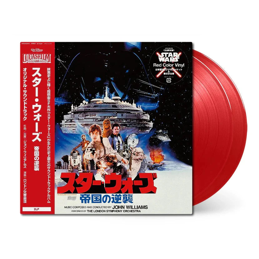 John Williams & London Symphony Orchestra – Star Wars: The Empire Strikes Back Plak