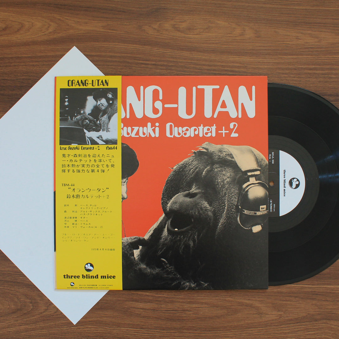 Isao Suzuki Quartet + 2 – Orang-Utan Japan Vinyl