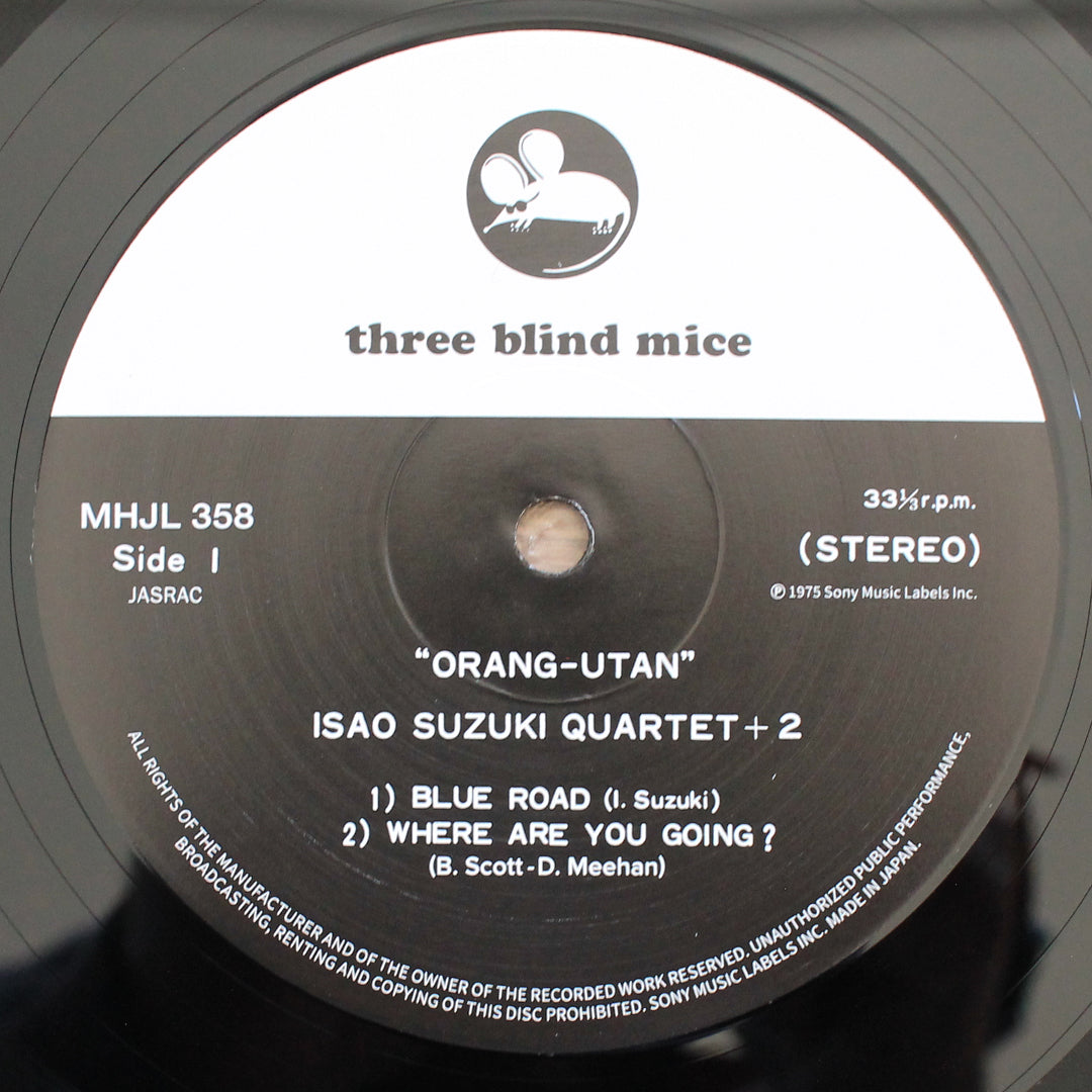 Isao Suzuki Quartet + 2 – Orang-Utan Japan Vinyl