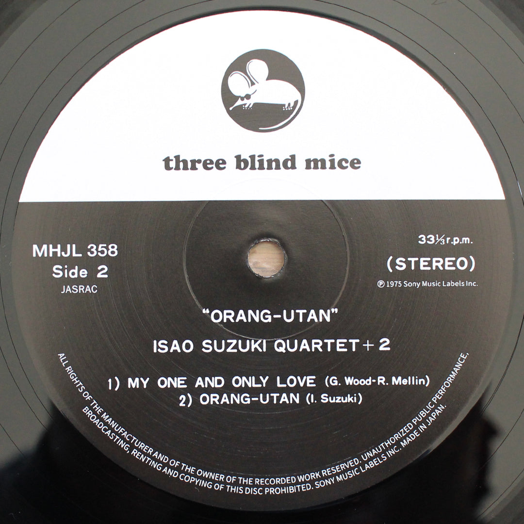 Isao Suzuki Quartet + 2 – Orang-Utan Japan Vinyl