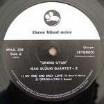 Isao Suzuki Quartet + 2 – Orang-Utan Japan Vinyl
