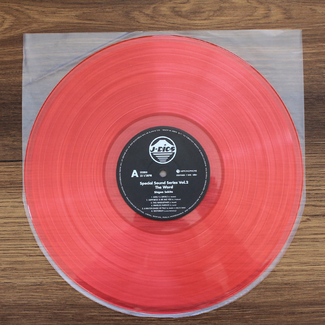 Shigeo Sekito - Kareinaru Electone The Word Japan Vinyl
