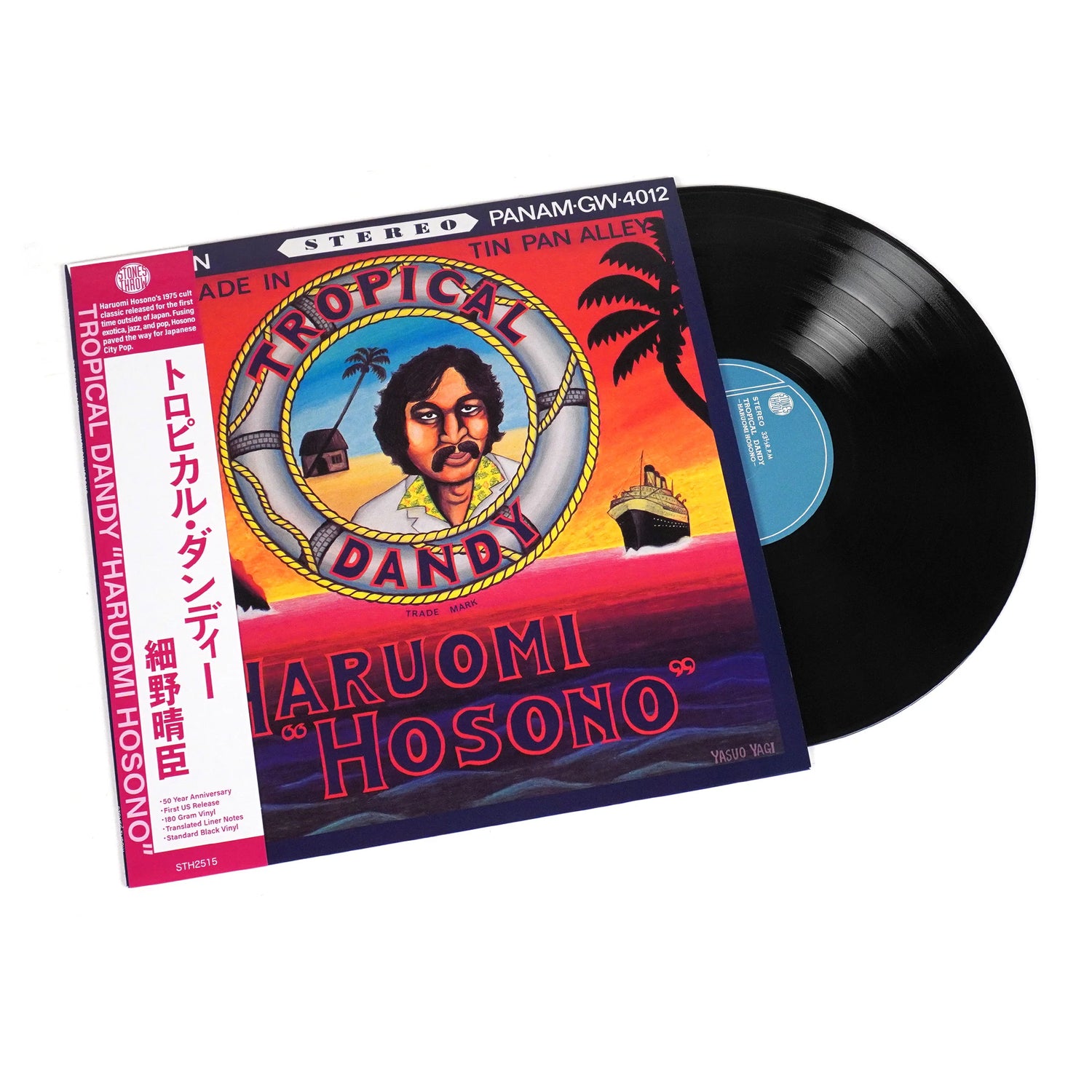 Haruomi Hosono – Tropical Dandy Plak