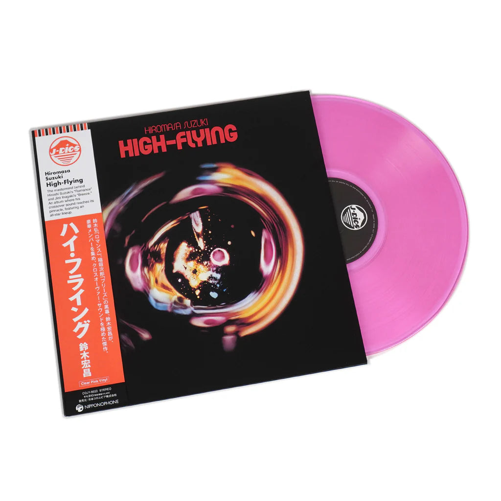 Hiromasa Suzuki – High-Flying Plak