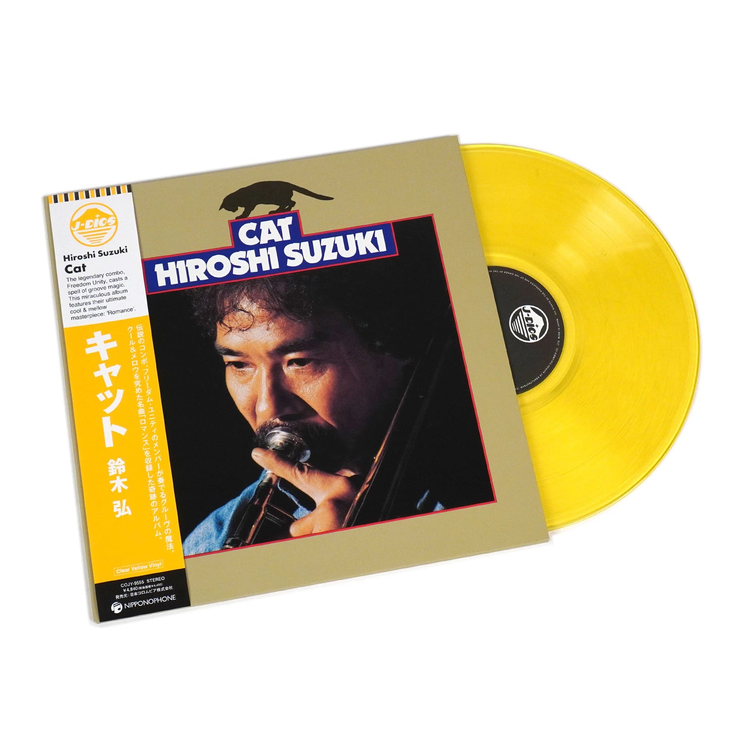Hiroshi Suzuki – Cat Plak
