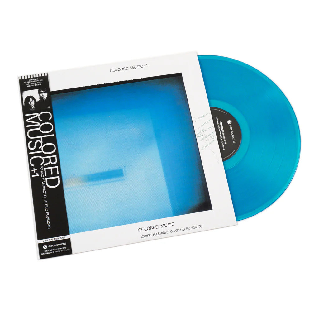 Colored Music – Colored Music +1 Plak