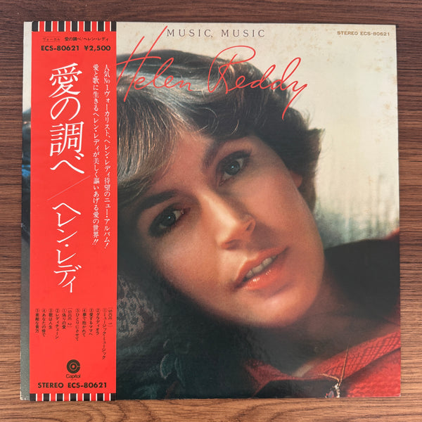 Helen Reddy – Music, Music
