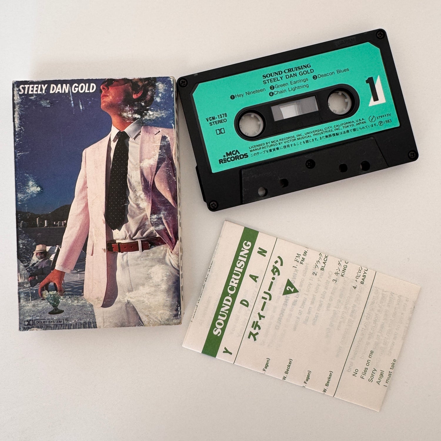 Steely Dan – Gold Kaset