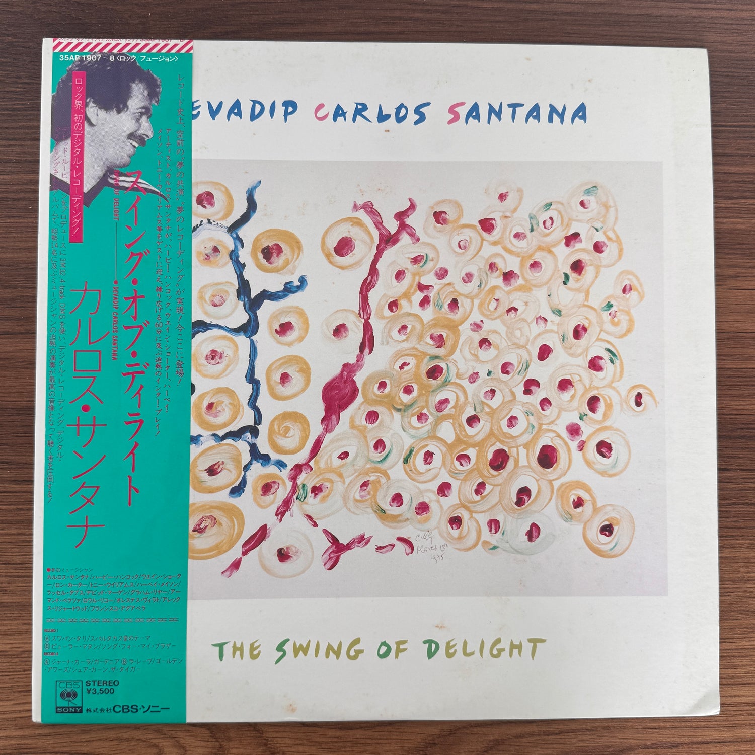 Devadip Carlos Santana – The Swing Of Delight