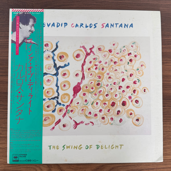 Devadip Carlos Santana – The Swing Of Delight