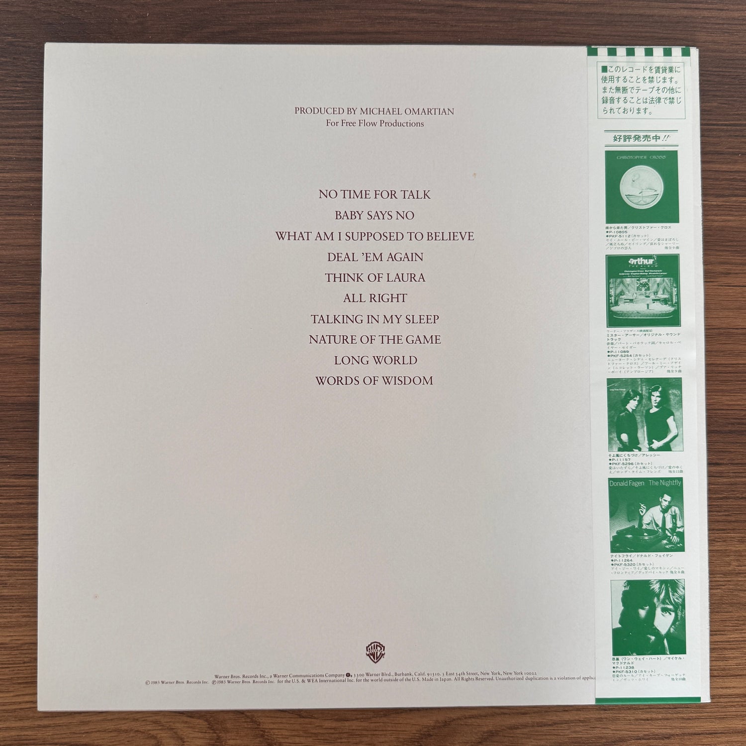 Christopher Cross – Another Page