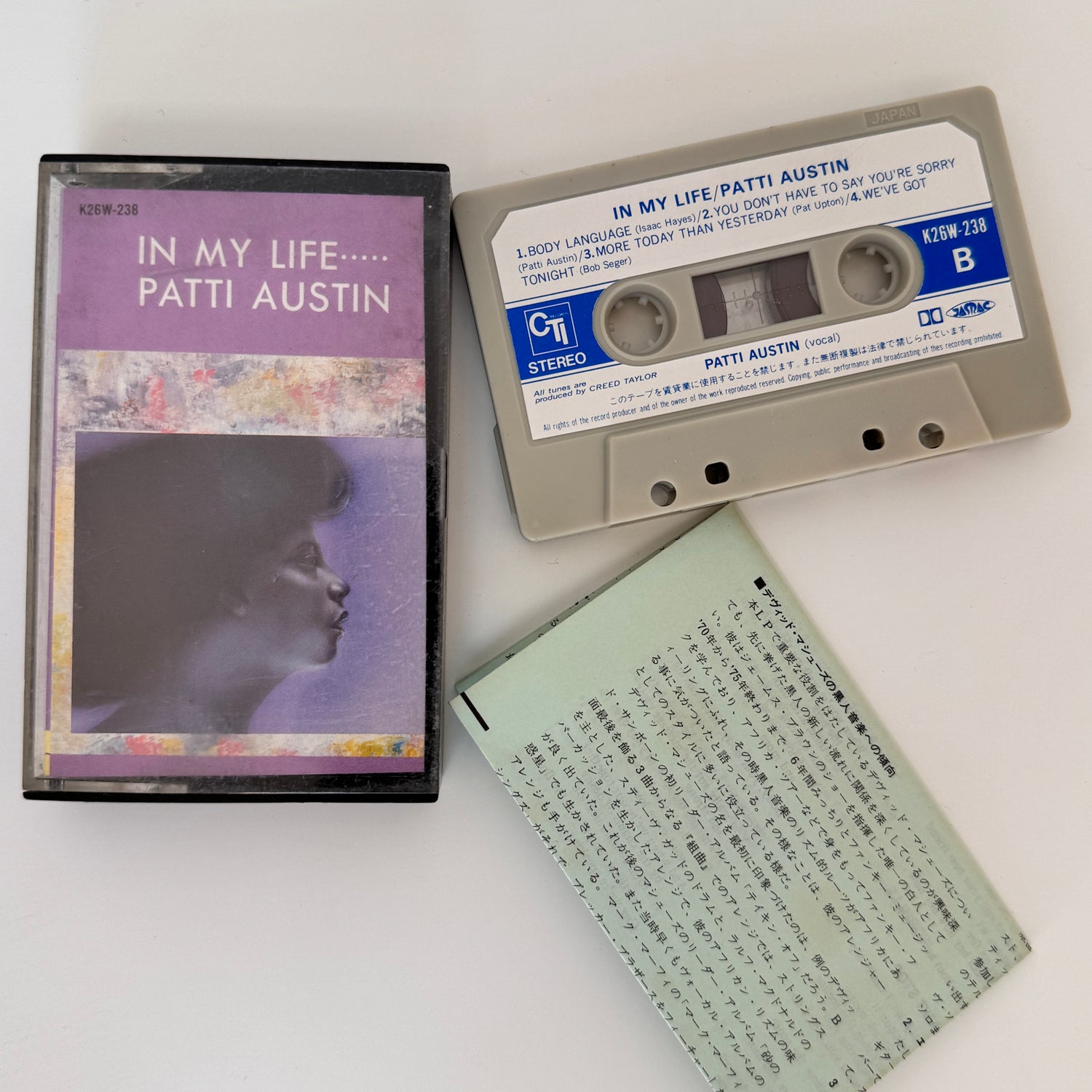 Patti Austin – In My Life Kaset