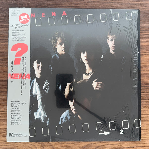 Nena – ? (Fragezeichen)