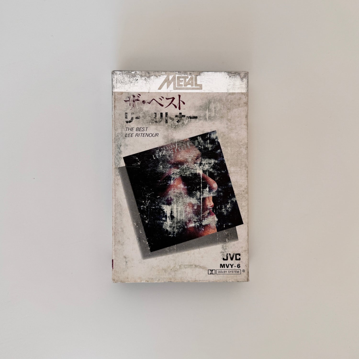 Lee Ritenour – The Best Kaset