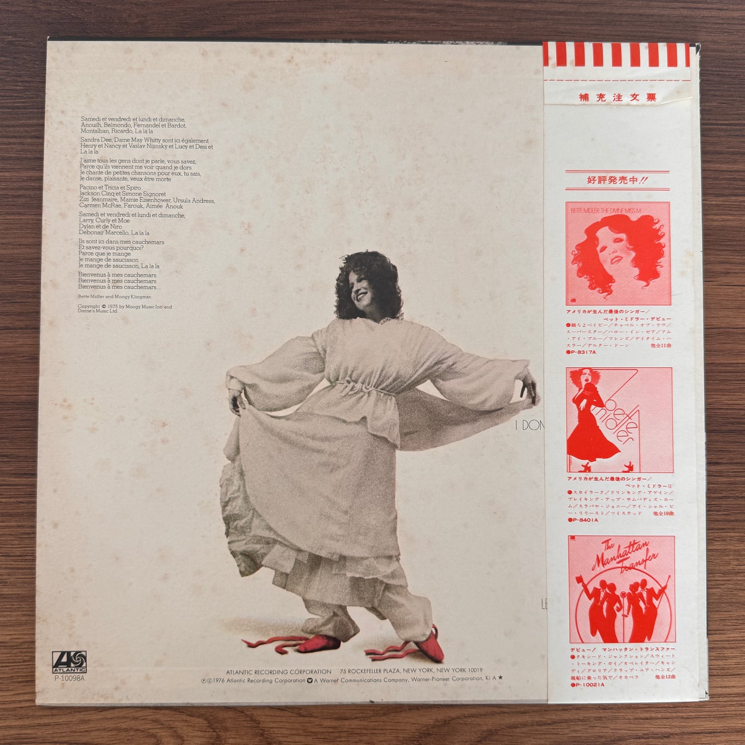 Bette Midler – Songs For The New Depression