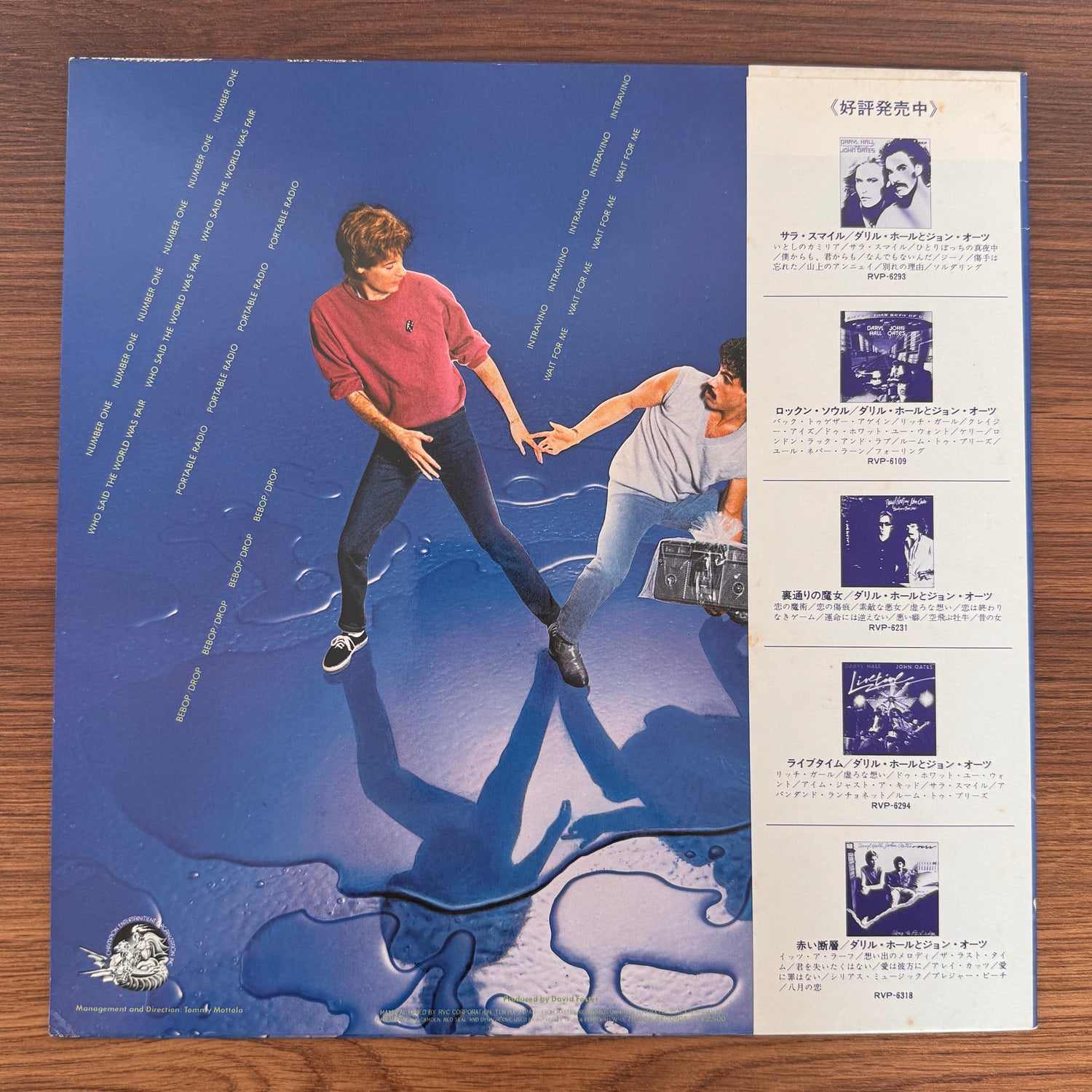 Daryl Hall & John Oates – X-Static