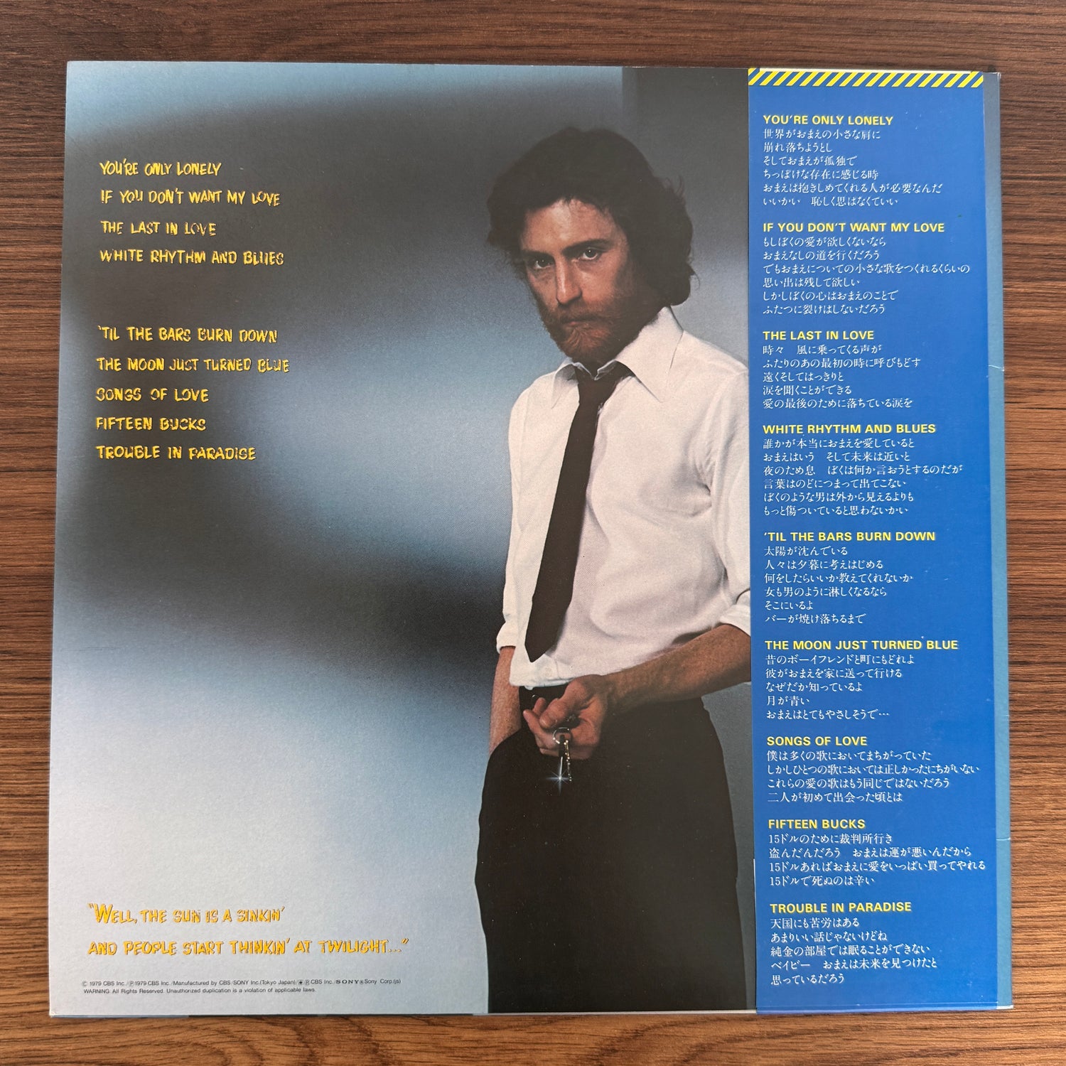 J.D. Souther – You're Only Lonely