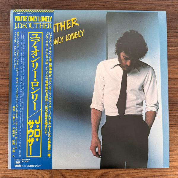 J.D. Souther – You're Only Lonely