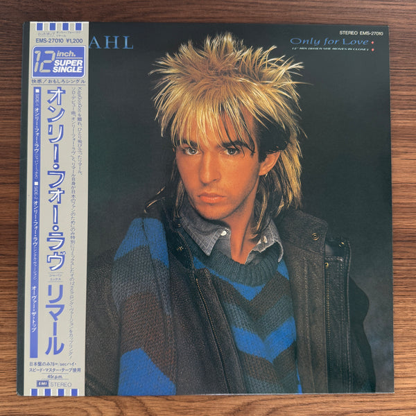 Limahl – Only For Love