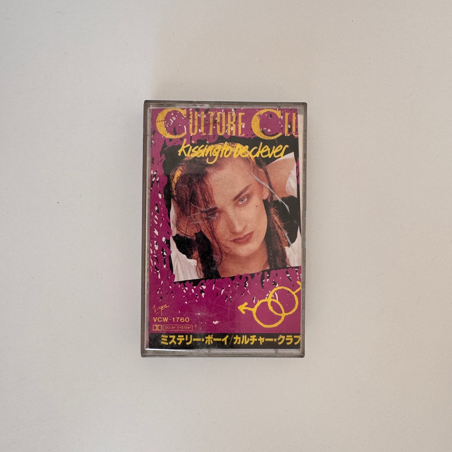 Culture Club – Kissing To Be Clever Kaset