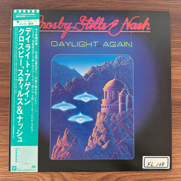 Crosby, Stills & Nash – Daylight Again