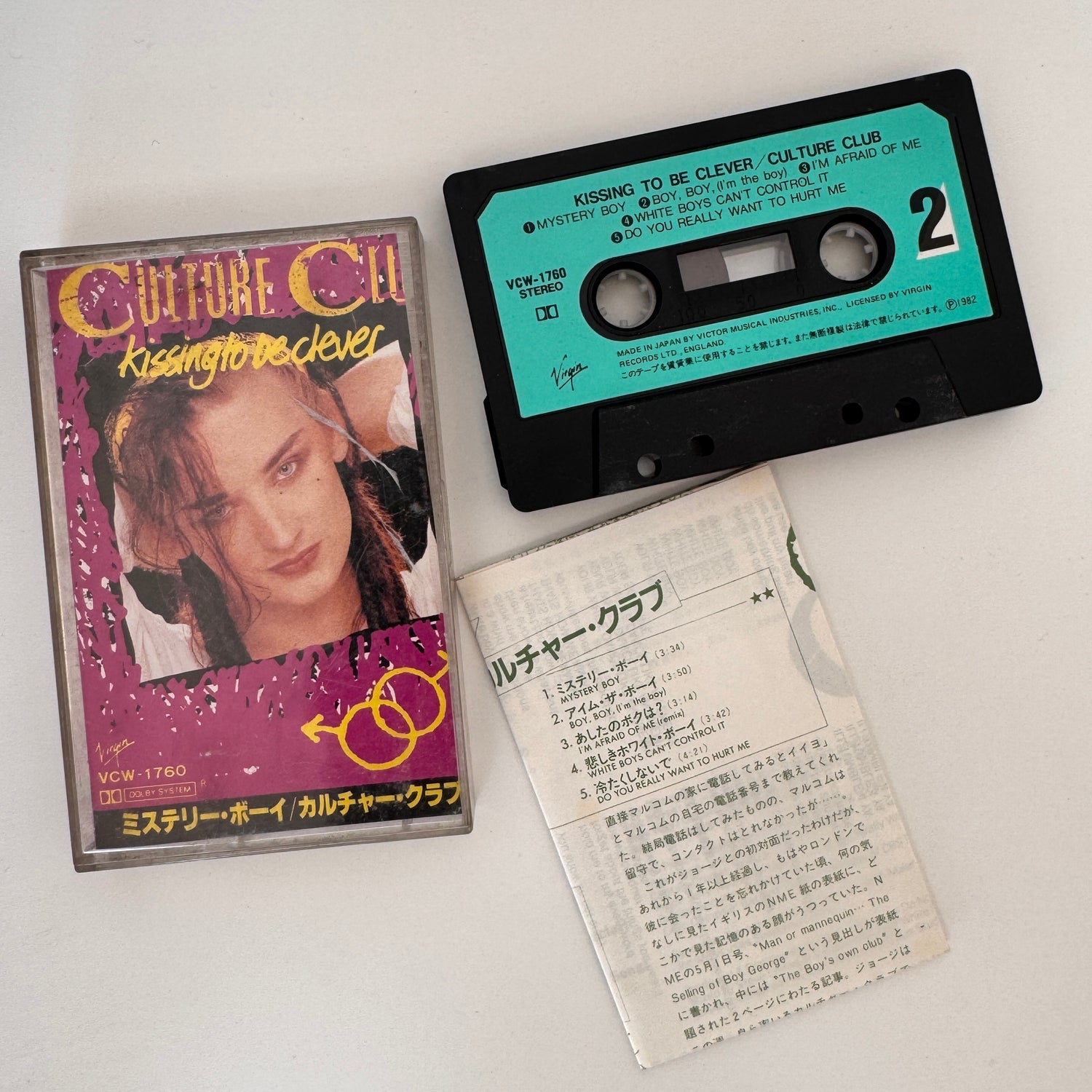 Culture Club – Kissing To Be Clever Kaset