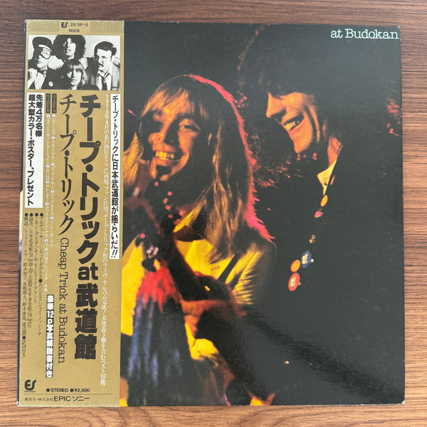 Cheap Trick – Cheap Trick At Budokan