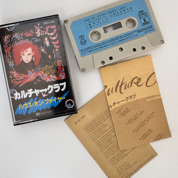 Culture Club – Waking Up With The House On Fire Kaset