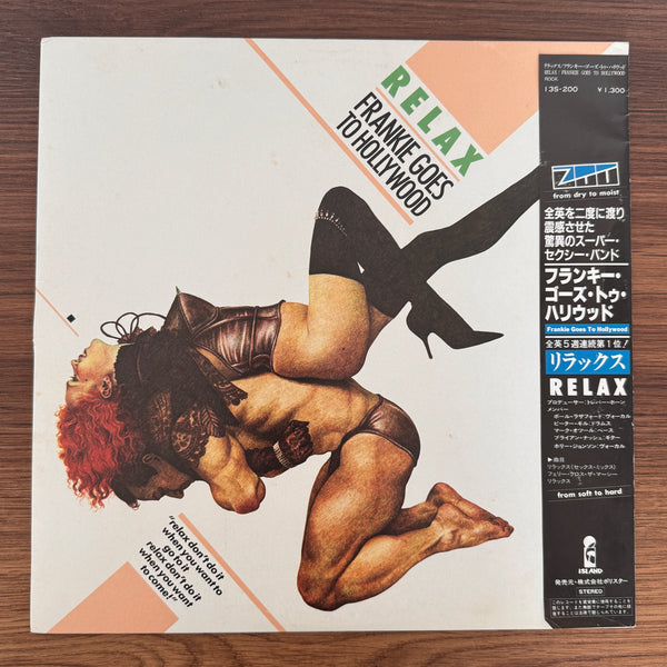 Frankie Goes To Hollywood – Relax